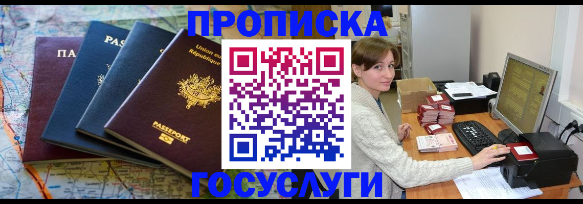 форма 3 в Сухиничи