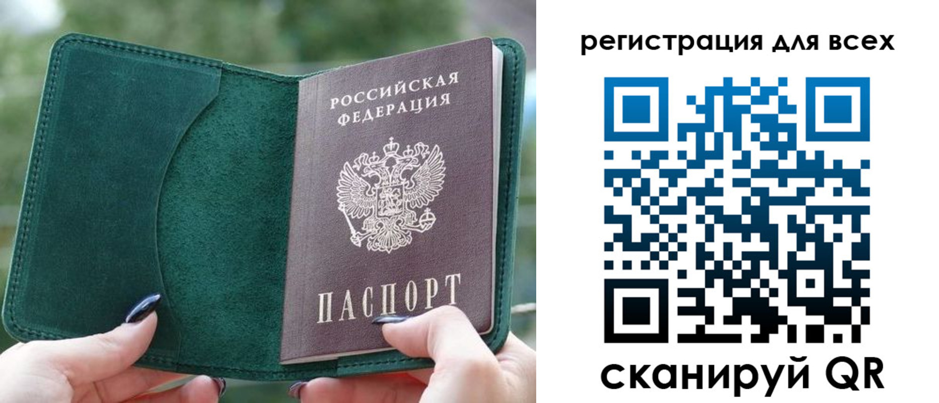 форма 3 в Сухиничи