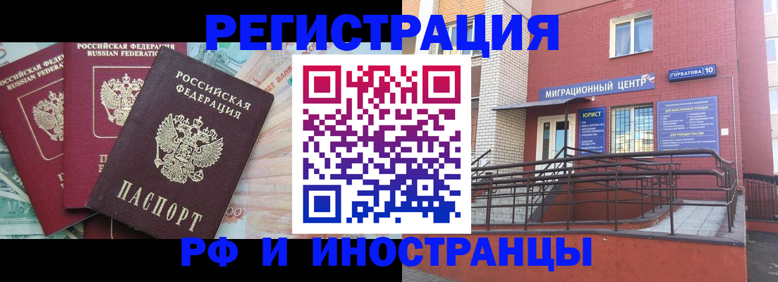 форма 3 в Сухиничи